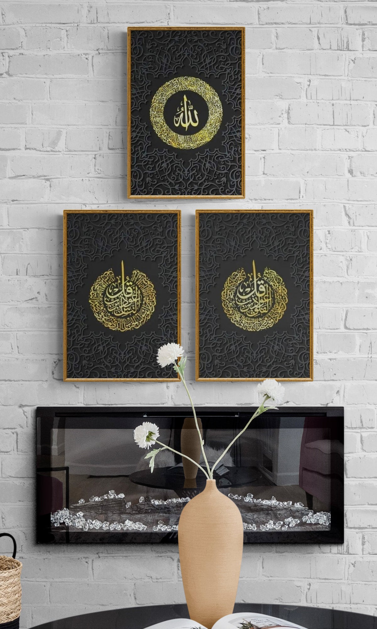 Framed Ayatul Kursi Islamic Wall Art with Al Falaq and Al Nas Arabic Calligraphy Unique Designs