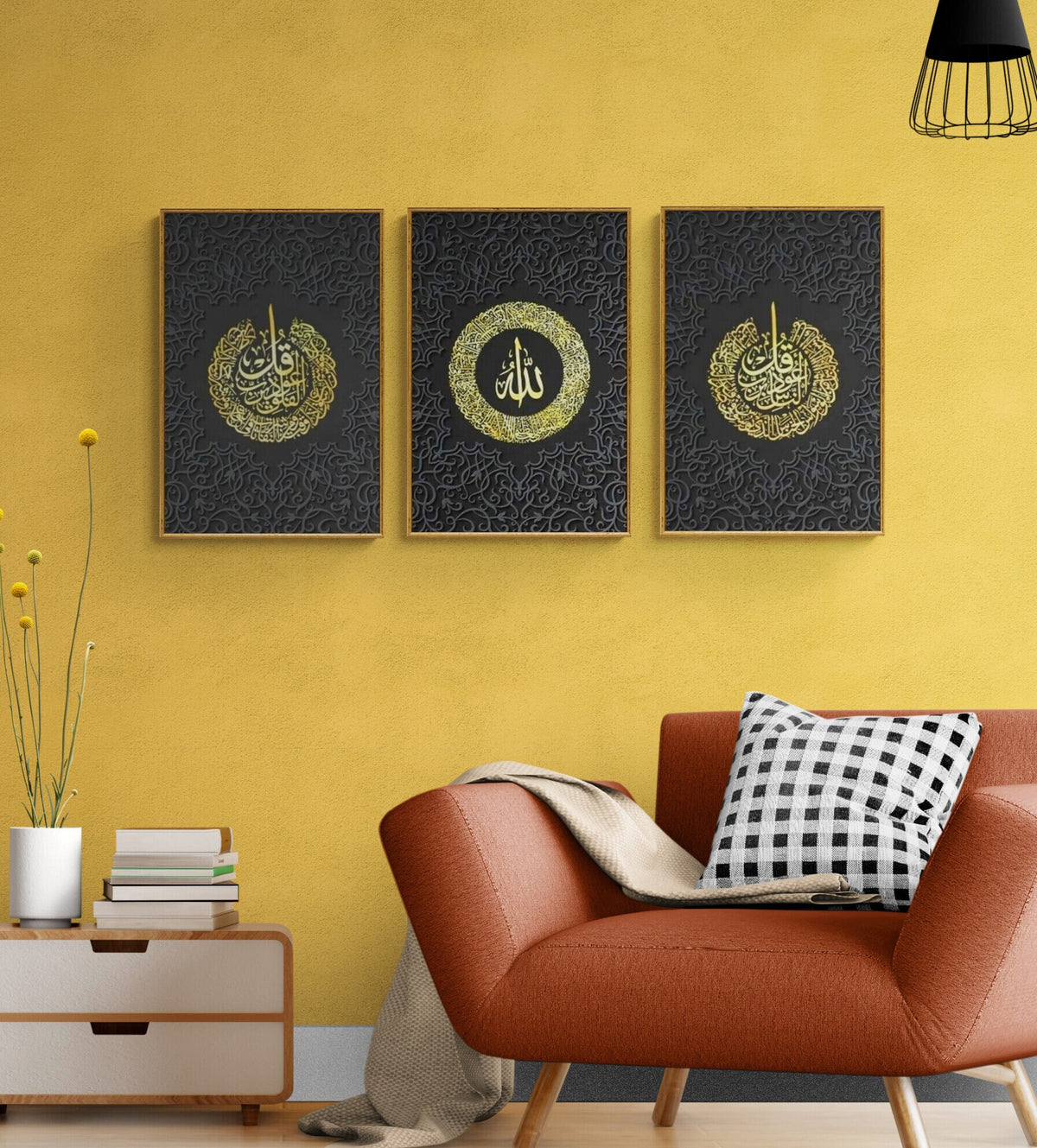 Framed Ayatul Kursi Islamic Wall Art with Al Falaq and Al Nas Arabic Calligraphy Unique Designs