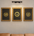 Framed Ayatul Kursi Islamic Wall Art with Al Falaq and Al Nas Arabic Calligraphy Unique Designs