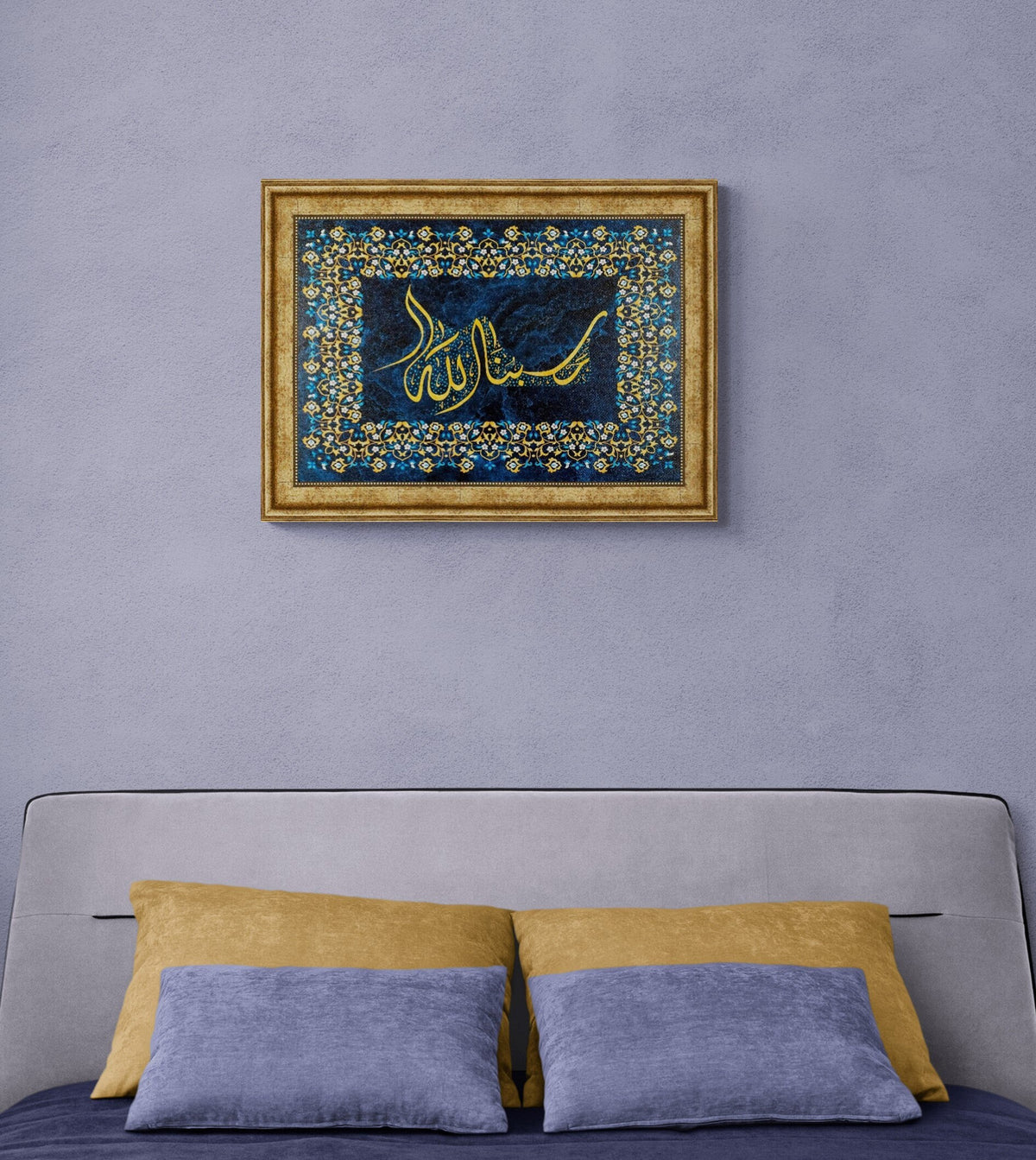 Islamic Wall Art, Allah is Enough for Us, Print on Wood Framed Islamic Gifts for Muslims