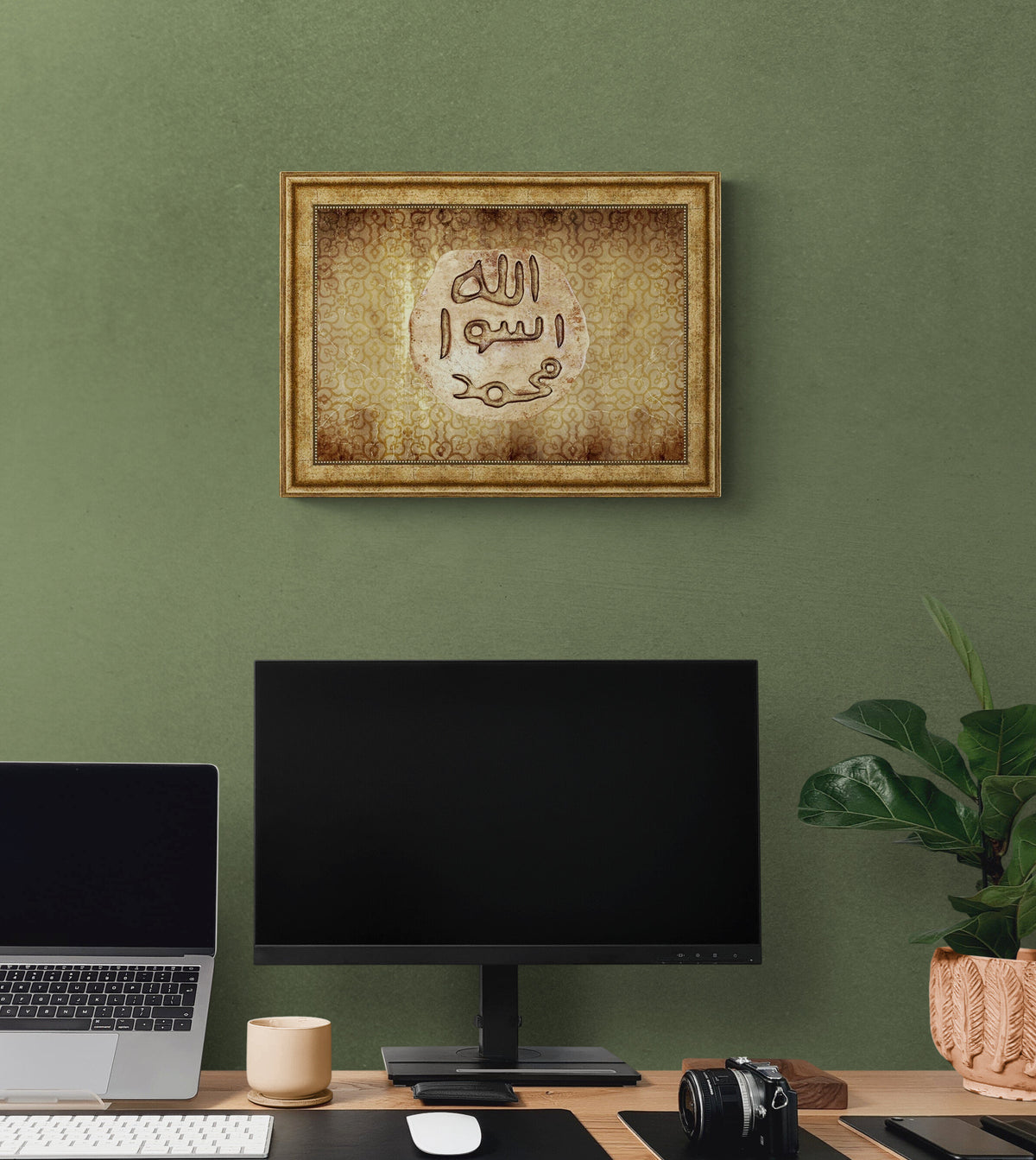 Islamic Wall Art Seal Of Muhammad, Print on Wood Framed Islamic Gifts for Muslims