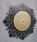 Large Metal 99 Names of Allah Islamic Wall Art Asmaul Husna
