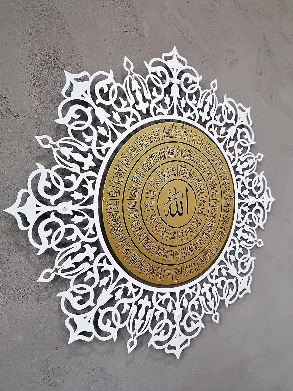 Large Metal 99 Names of Allah Islamic Wall Art Asmaul Husna