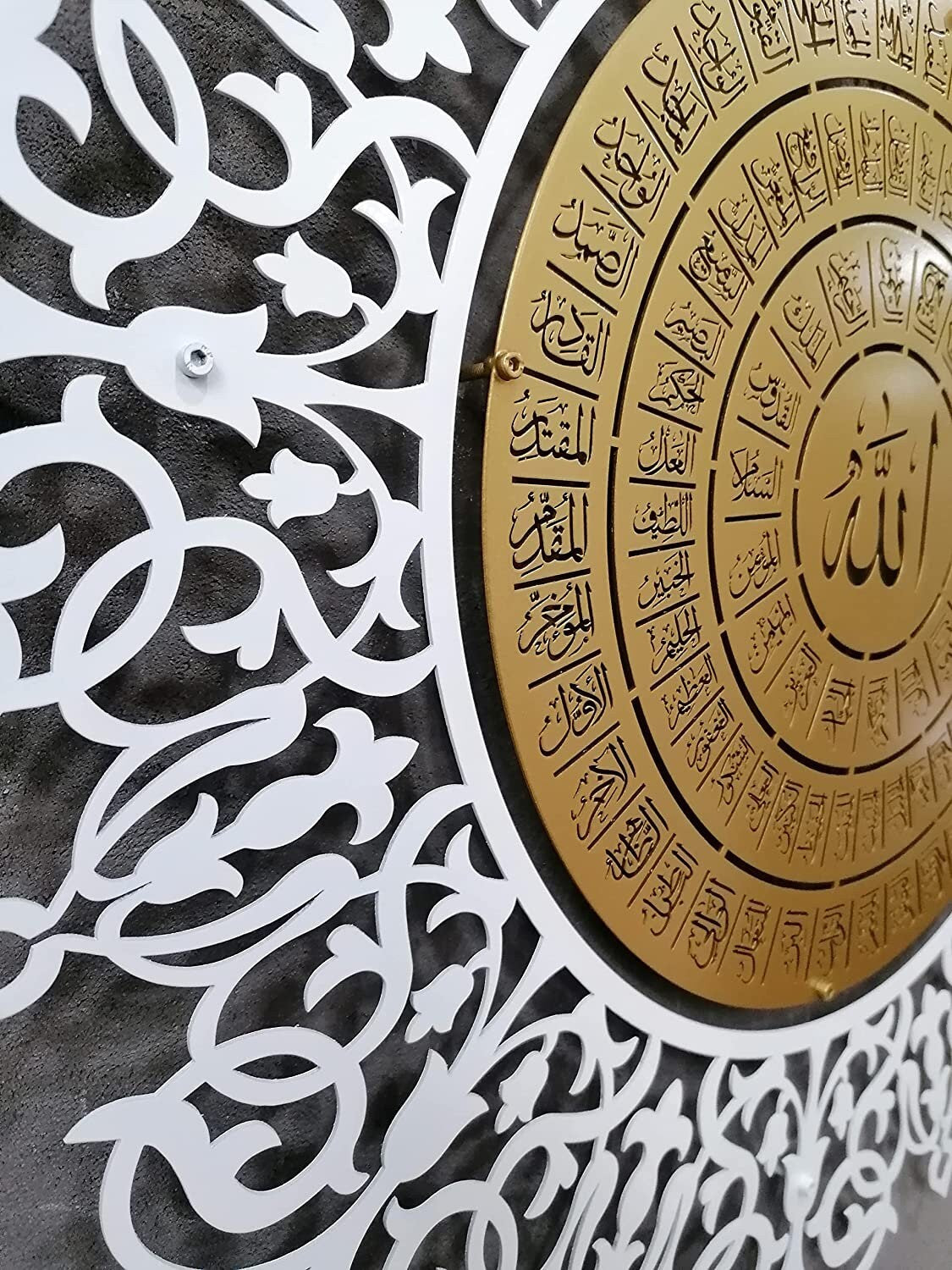 Large Metal 99 Names of Allah Islamic Wall Art Asmaul Husna