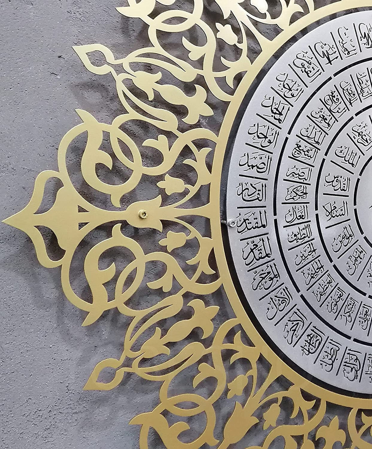 Large Metal 99 Names of Allah Islamic Wall Art Asmaul Husna