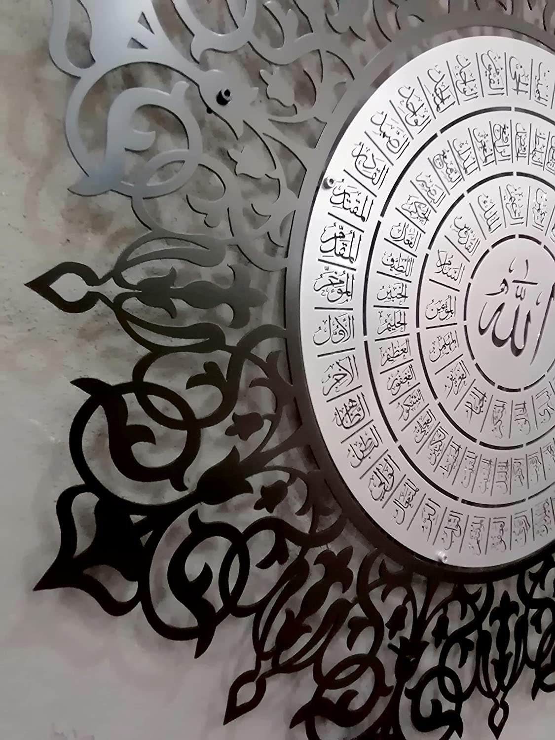 Large Metal 99 Names of Allah Islamic Wall Art Asmaul Husna