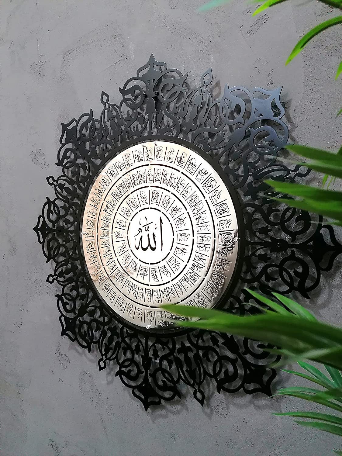 Large Metal 99 Names of Allah Islamic Wall Art Asmaul Husna