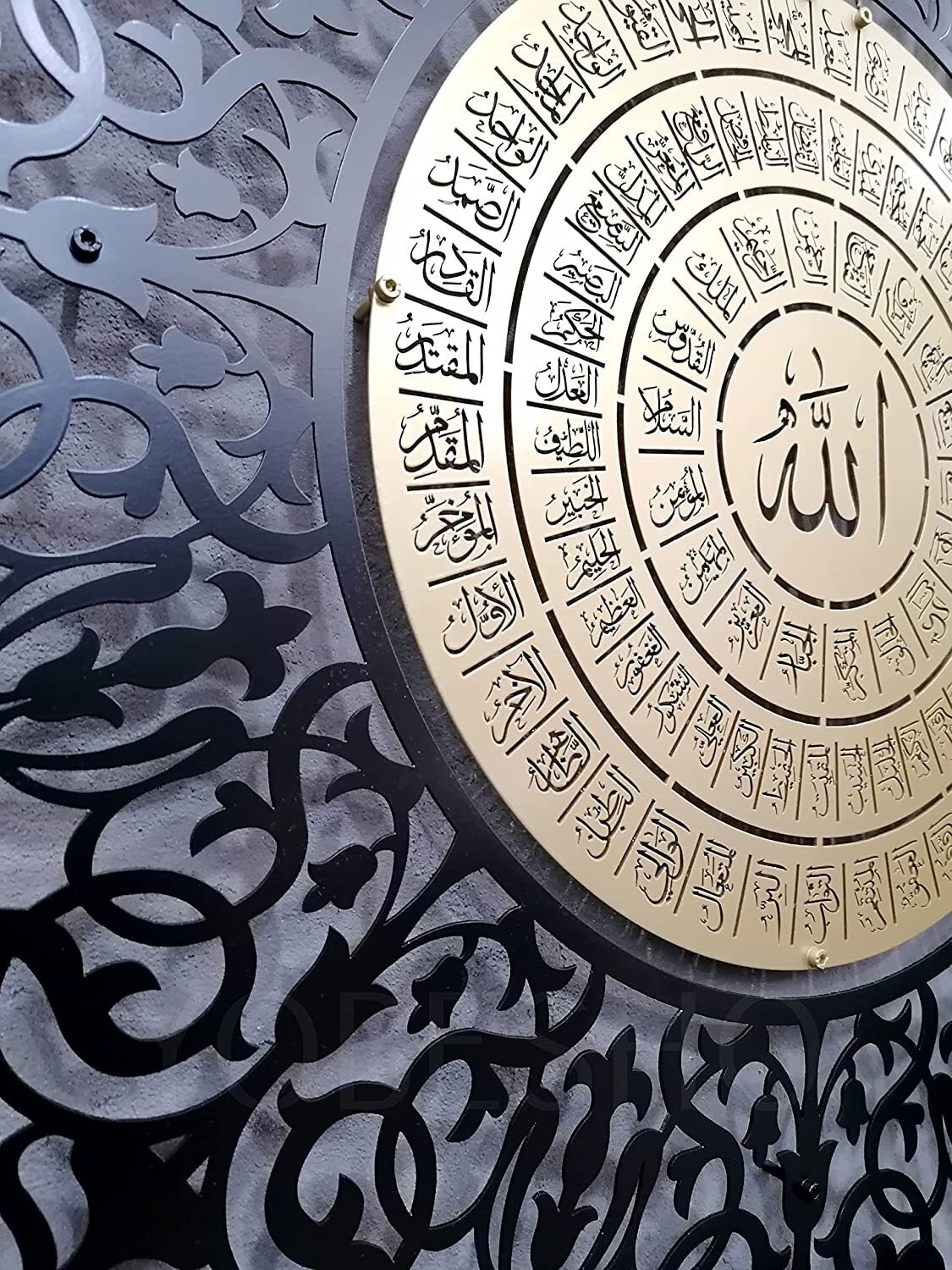 Large Metal 99 Names of Allah Islamic Wall Art Asmaul Husna