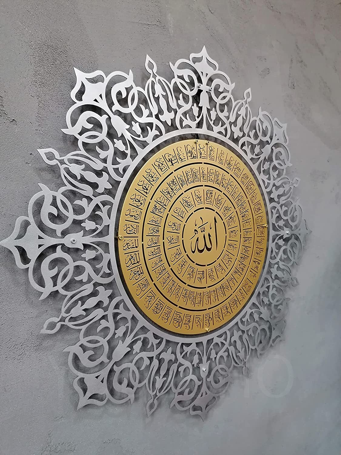 Large Metal 99 Names of Allah Islamic Wall Art Asmaul Husna