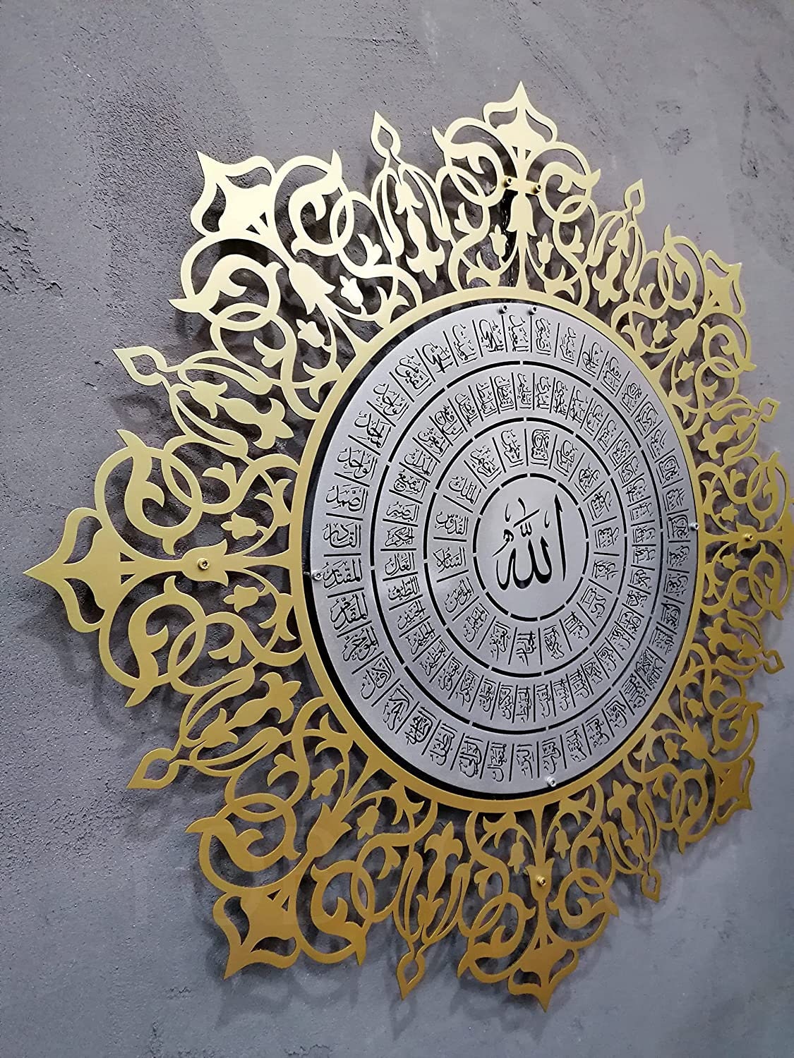 Large Metal 99 Names of Allah Islamic Wall Art Asmaul Husna