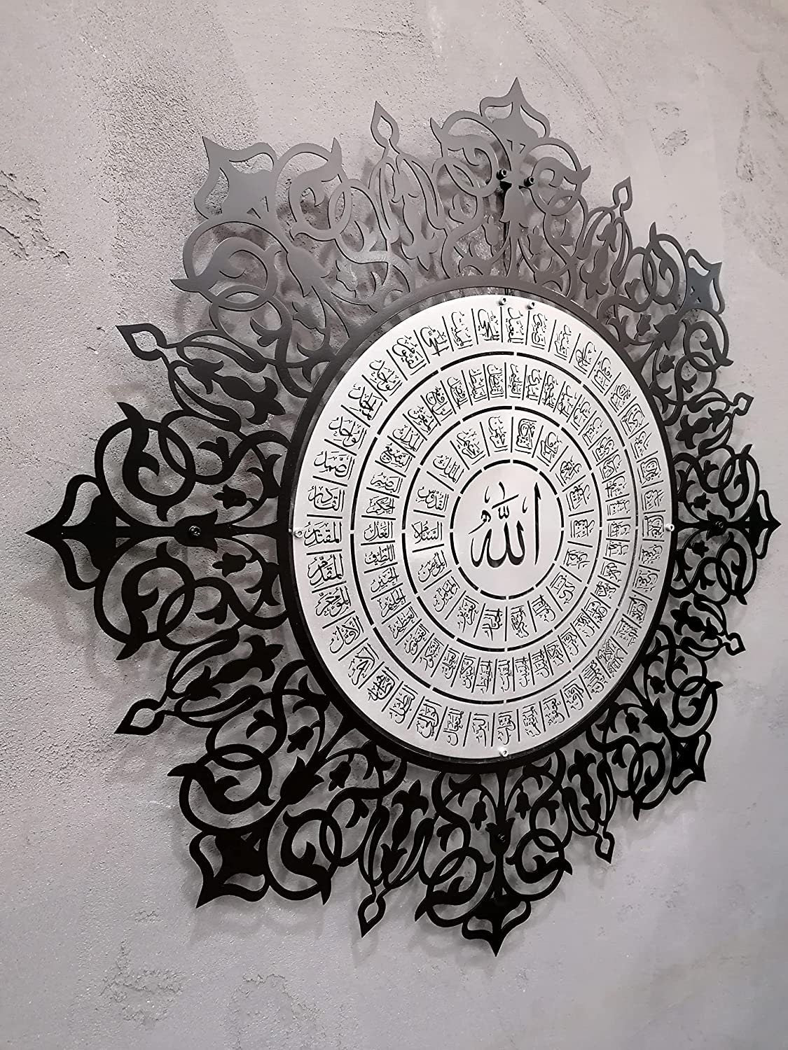 Large Metal 99 Names of Allah Islamic Wall Art Asmaul Husna