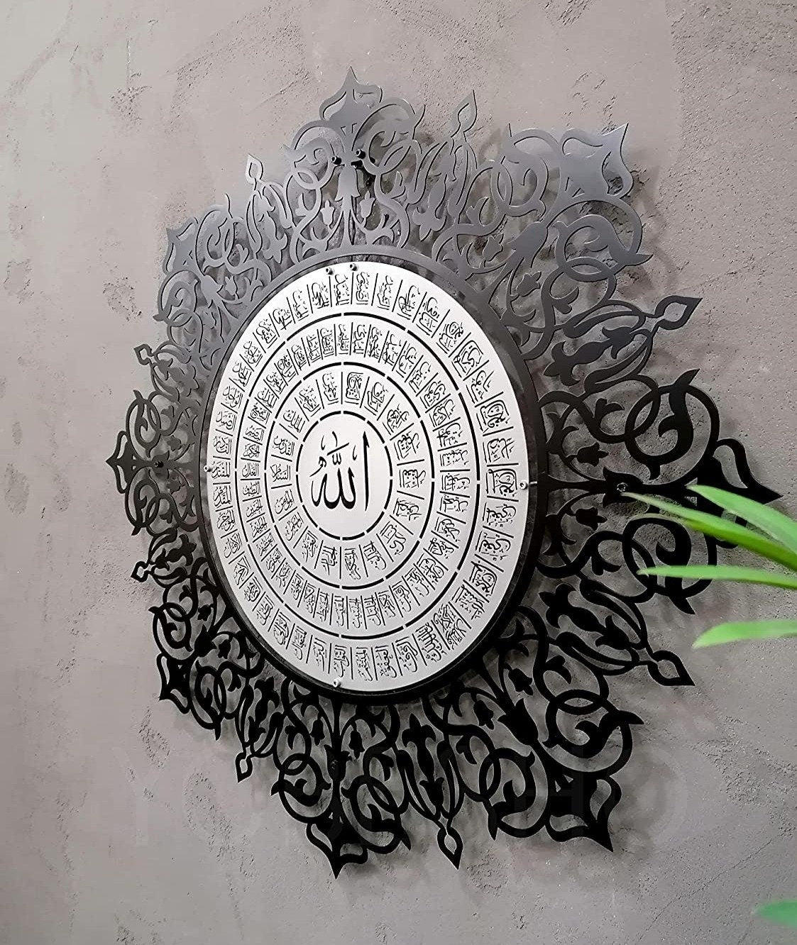 Large Metal 99 Names of Allah Islamic Wall Art Asmaul Husna