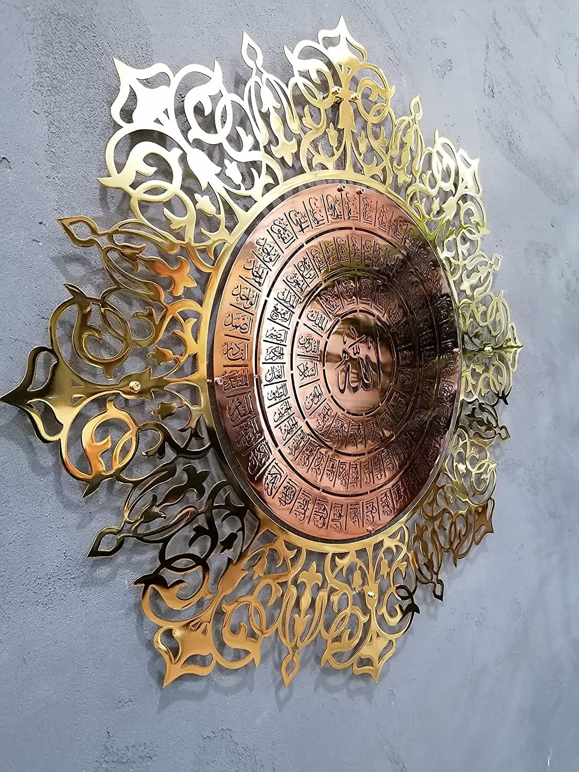 Large Metal 99 Names of Allah Islamic Wall Art Asmaul Husna