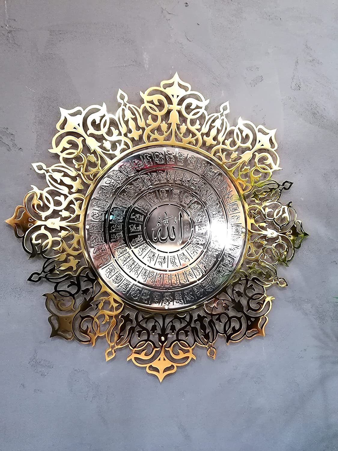 Large Metal 99 Names of Allah Islamic Wall Art Asmaul Husna