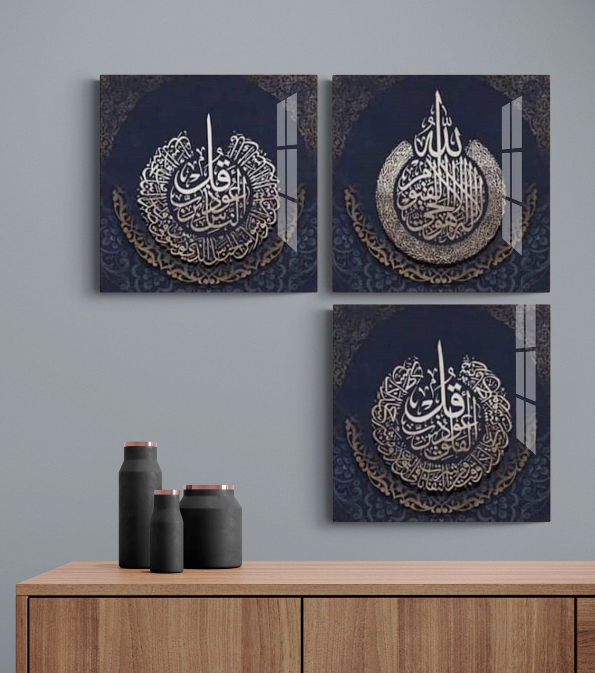 Glass Ayatul Kursi Islamic Wall Art with Al Falaq and Al Nas Arabic Calligraphy