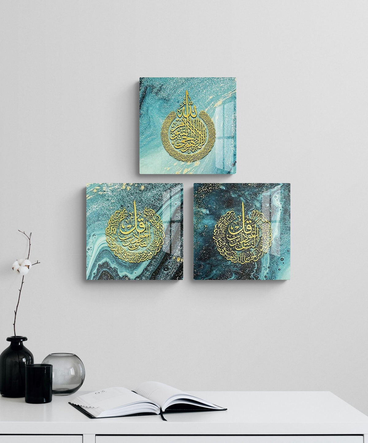 Glass Ayatul Kursi Islamic Wall Art with Al Falaq and Al Nas Arabic Calligraphy