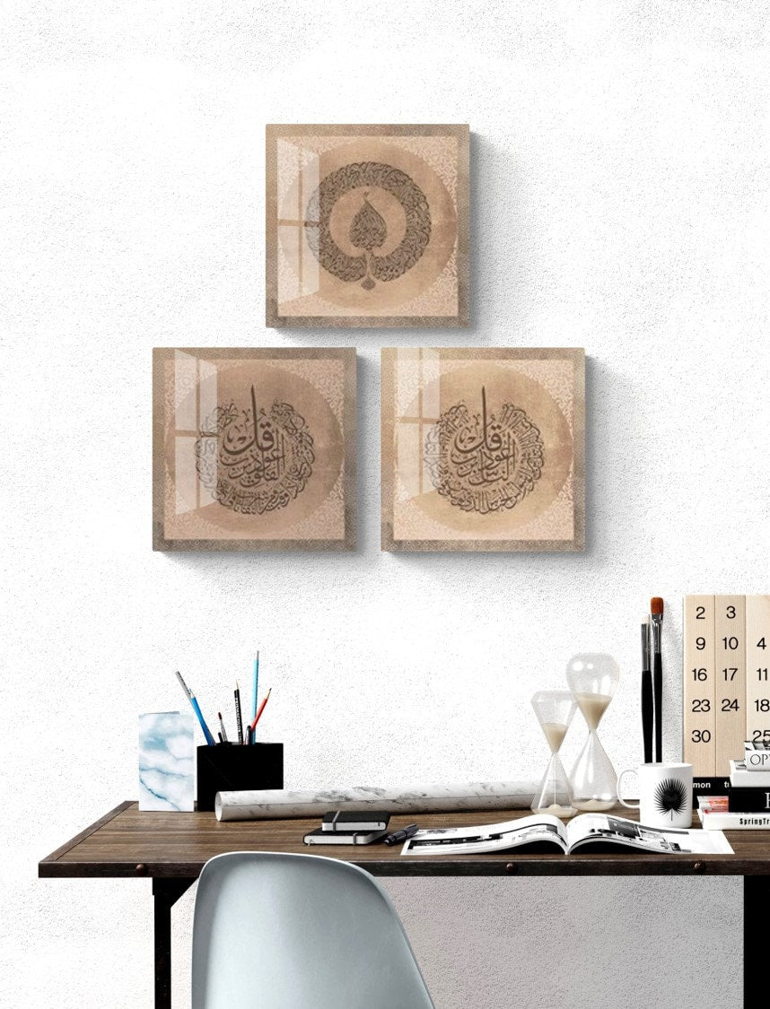 Glass Ayatul Kursi Islamic Wall Art with Al Falaq and Al Nas Arabic Calligraphy