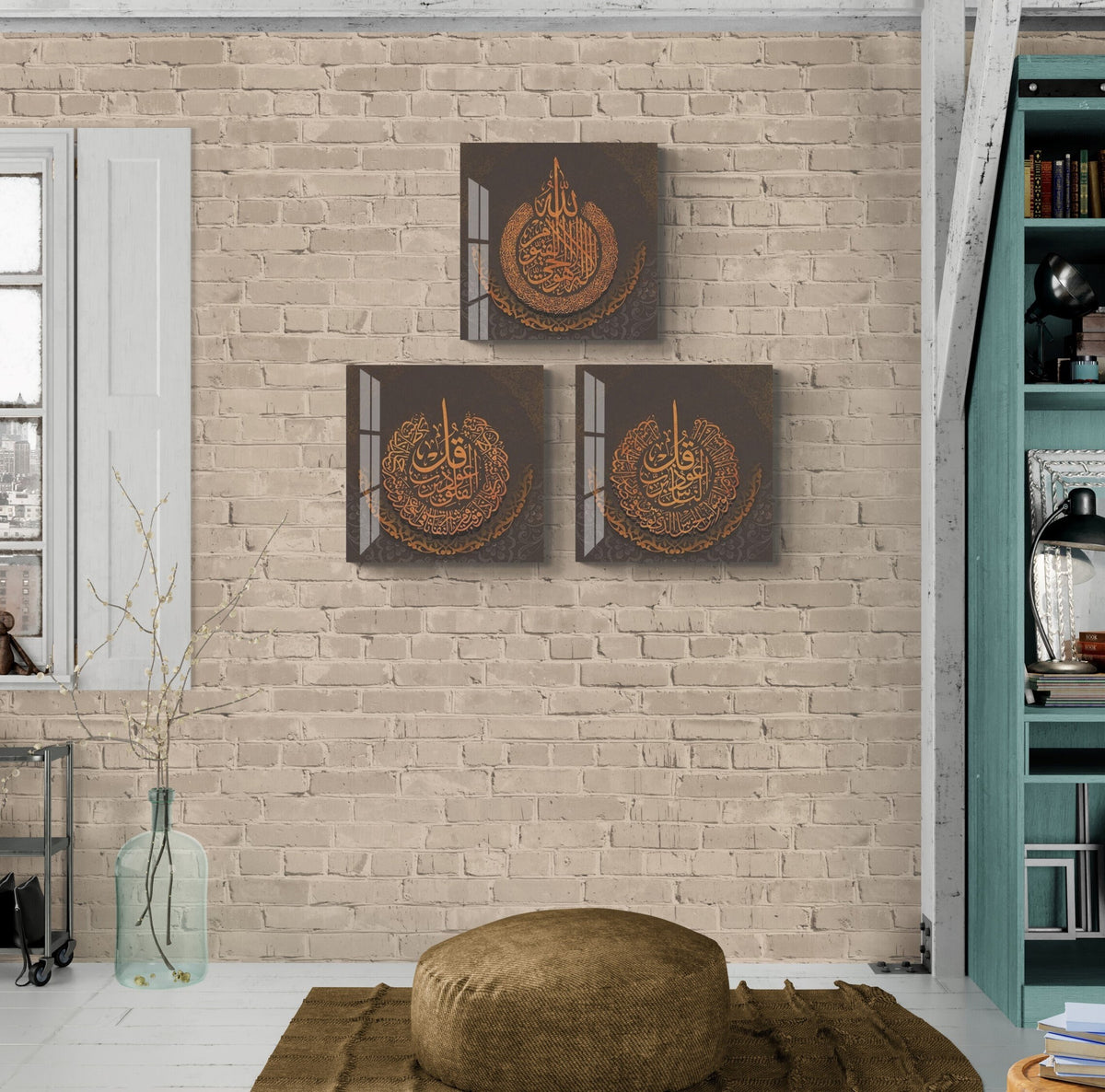 Glass Ayatul Kursi Islamic Wall Art with Al Falaq and Al Nas Arabic Calligraphy