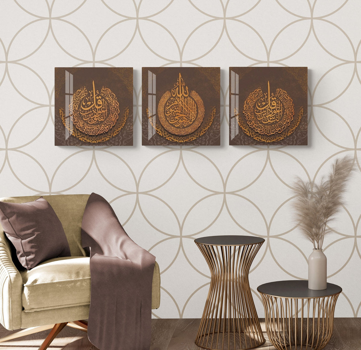 Glass Ayatul Kursi Islamic Wall Art with Al Falaq and Al Nas Arabic Calligraphy