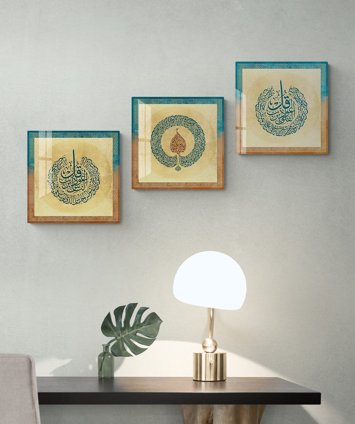 Glass Ayatul Kursi Islamic Wall Art with Al Falaq and Al Nas Arabic Calligraphy