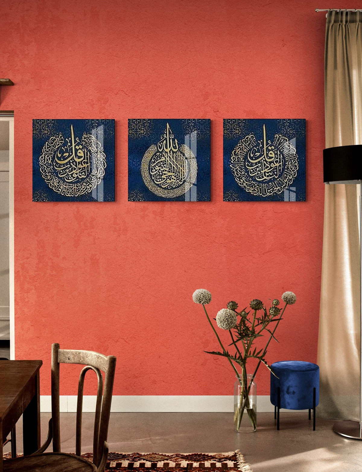 Glass Ayatul Kursi Islamic Wall Art with Al Falaq and Al Nas Arabic Calligraphy