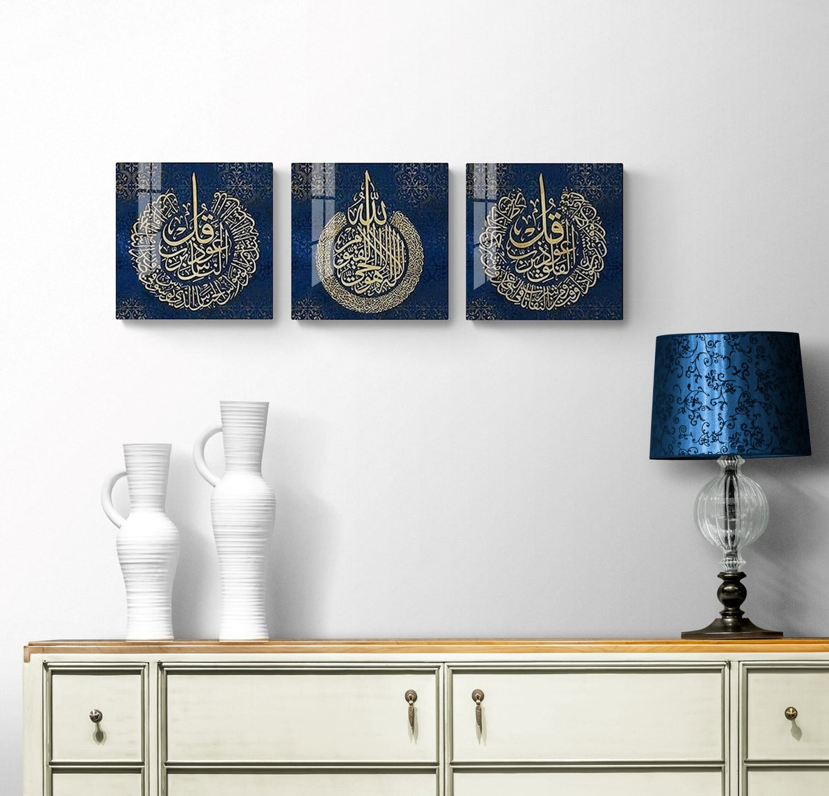 Glass Ayatul Kursi Islamic Wall Art with Al Falaq and Al Nas Arabic Calligraphy