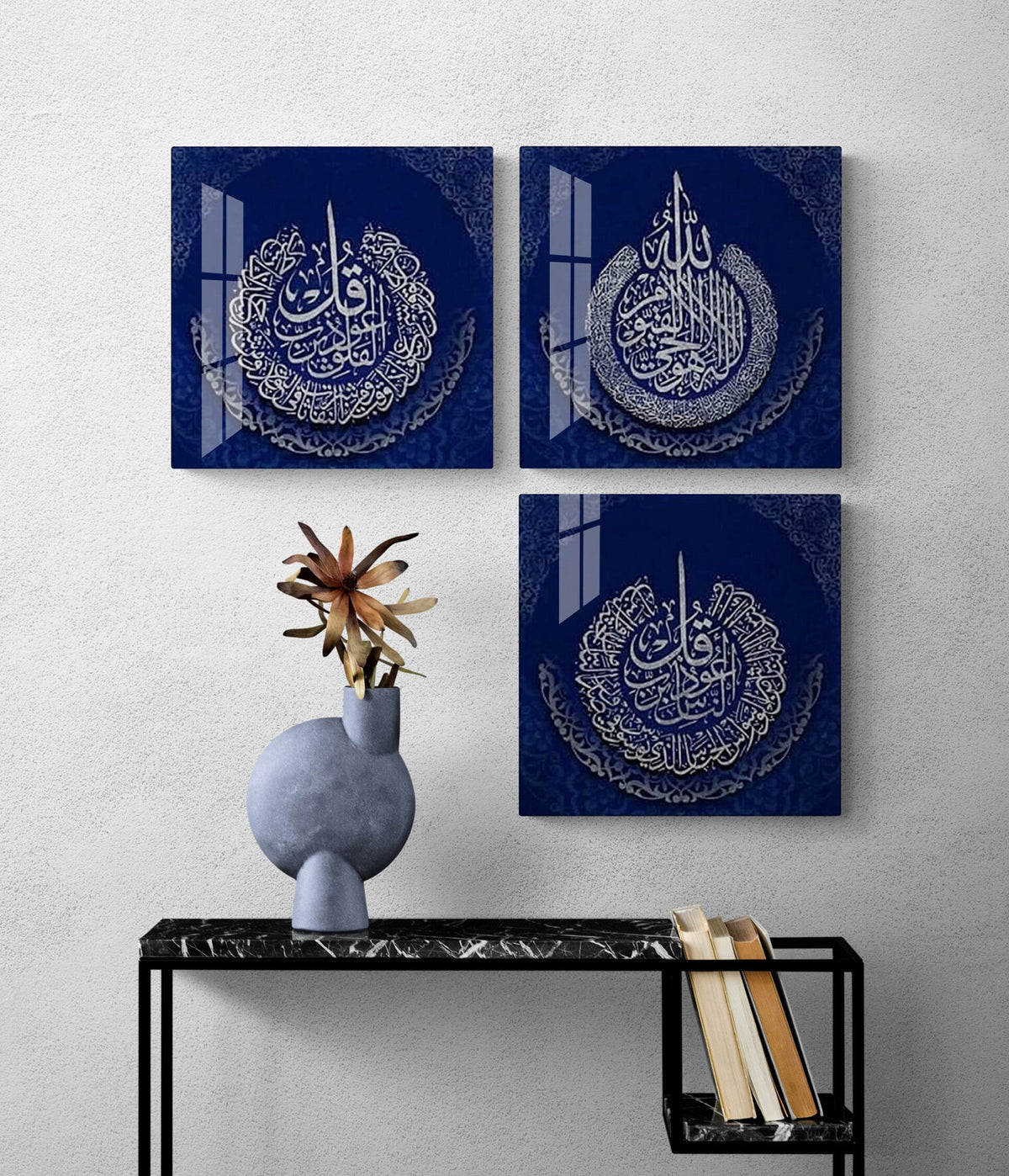 Glass Ayatul Kursi Islamic Wall Art with Al Falaq and Al Nas Arabic Calligraphy