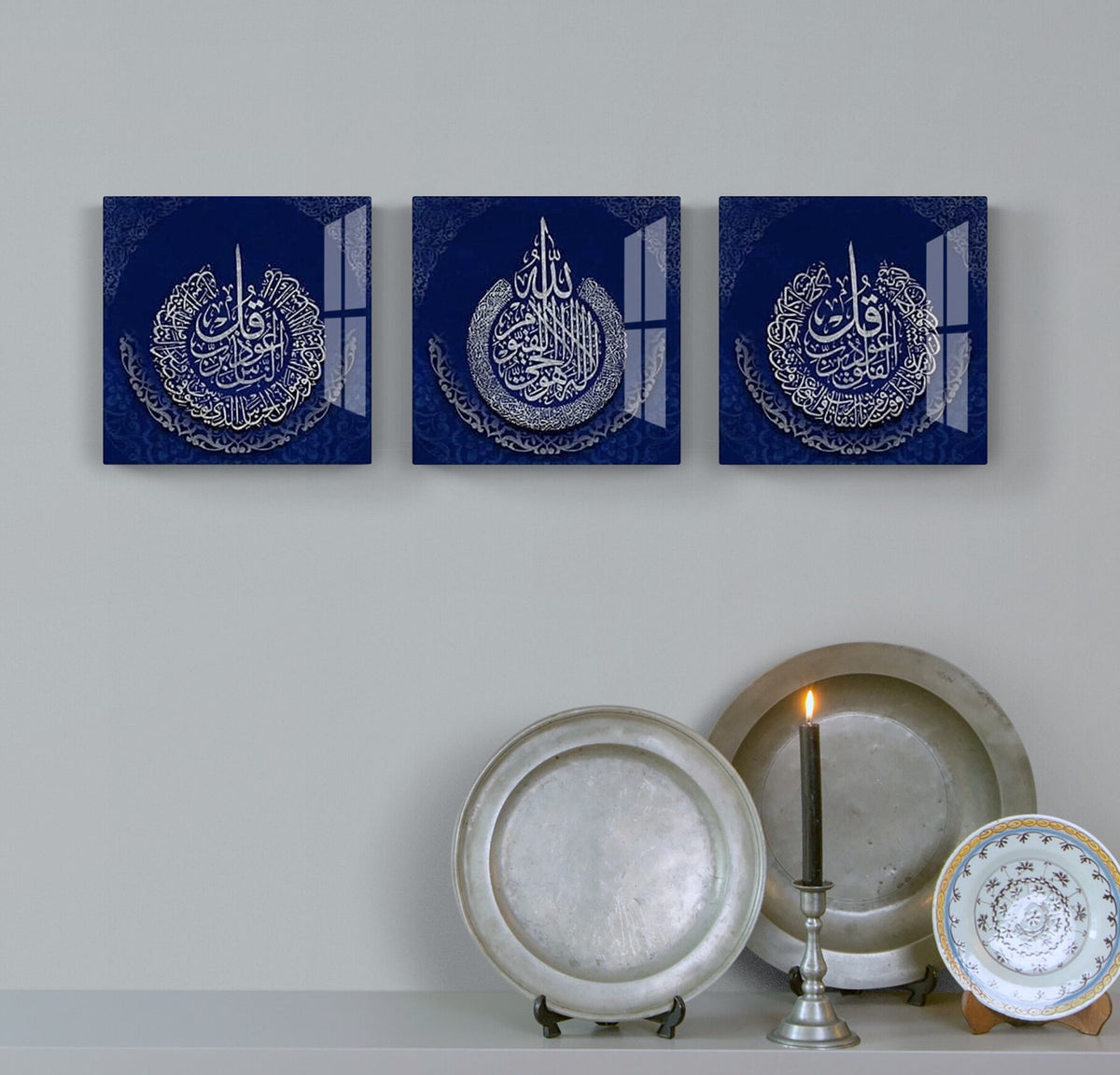 Glass Ayatul Kursi Islamic Wall Art with Al Falaq and Al Nas Arabic Calligraphy