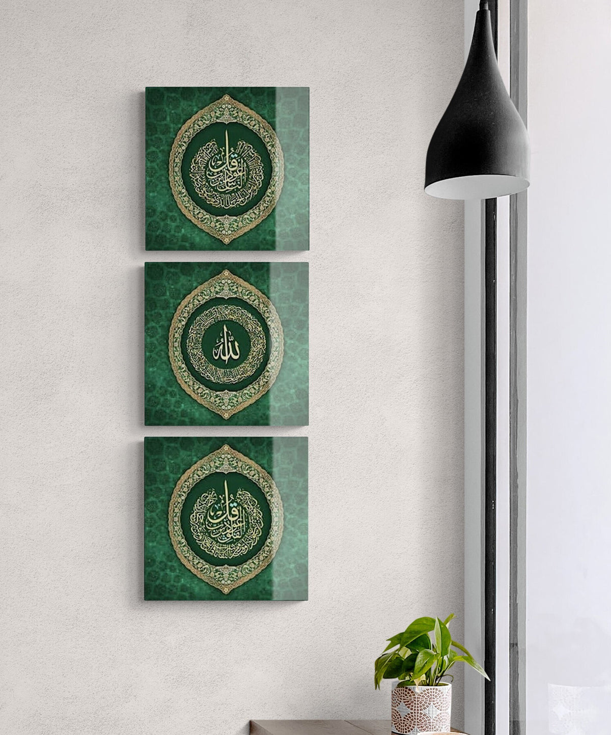 Glass Ayatul Kursi Islamic Wall Art with Al Falaq and Al Nas Arabic Calligraphy