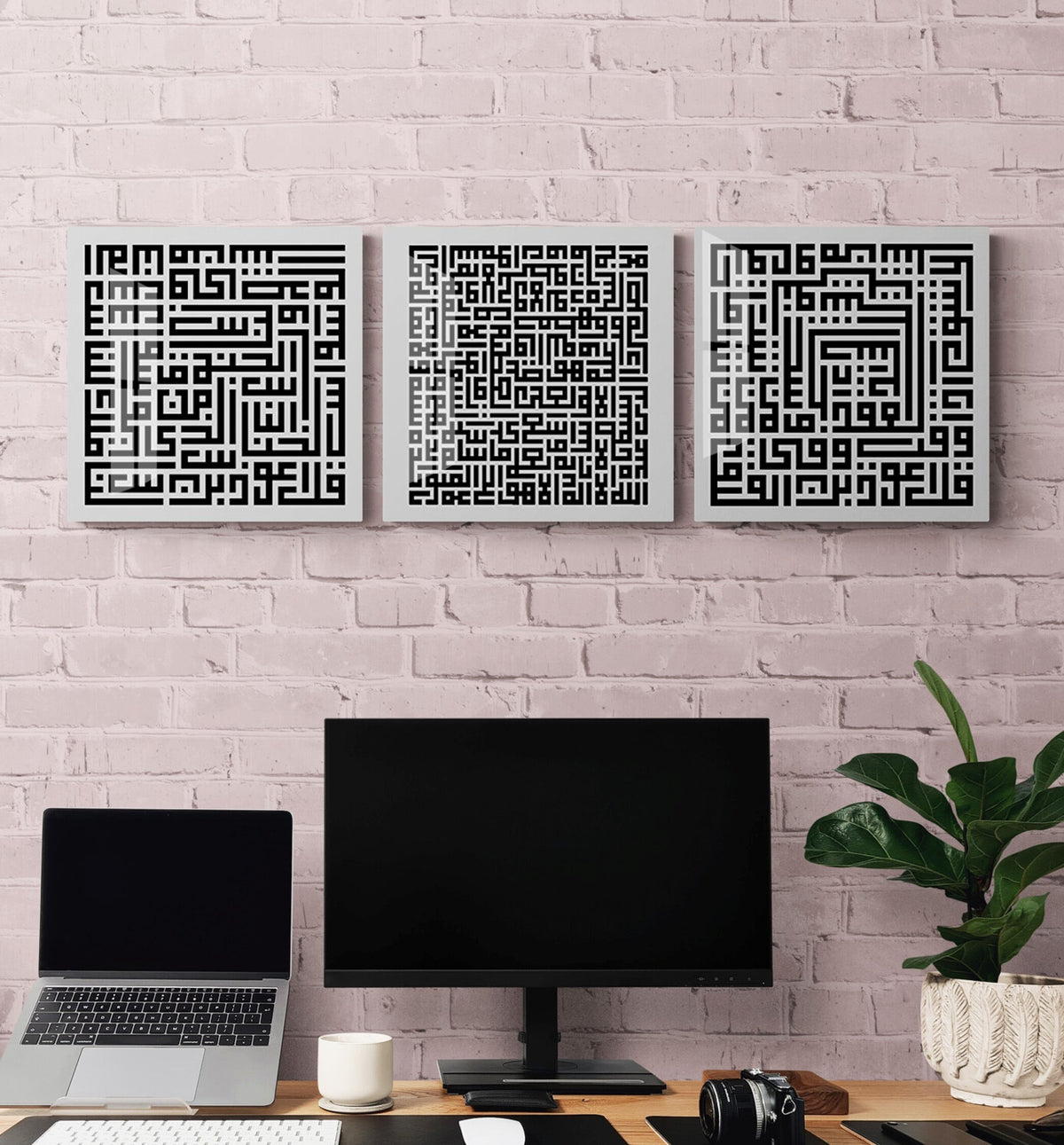 Glass Ayatul Kursi Islamic Wall Art with Al Falaq and Al Nas Arabic Kufic Calligraphy