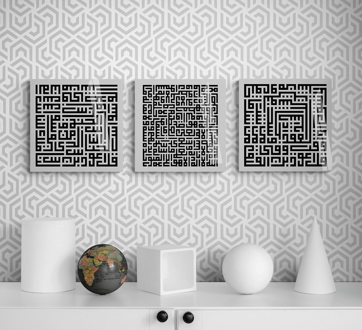 Glass Ayatul Kursi Islamic Wall Art with Al Falaq and Al Nas Arabic Kufic Calligraphy