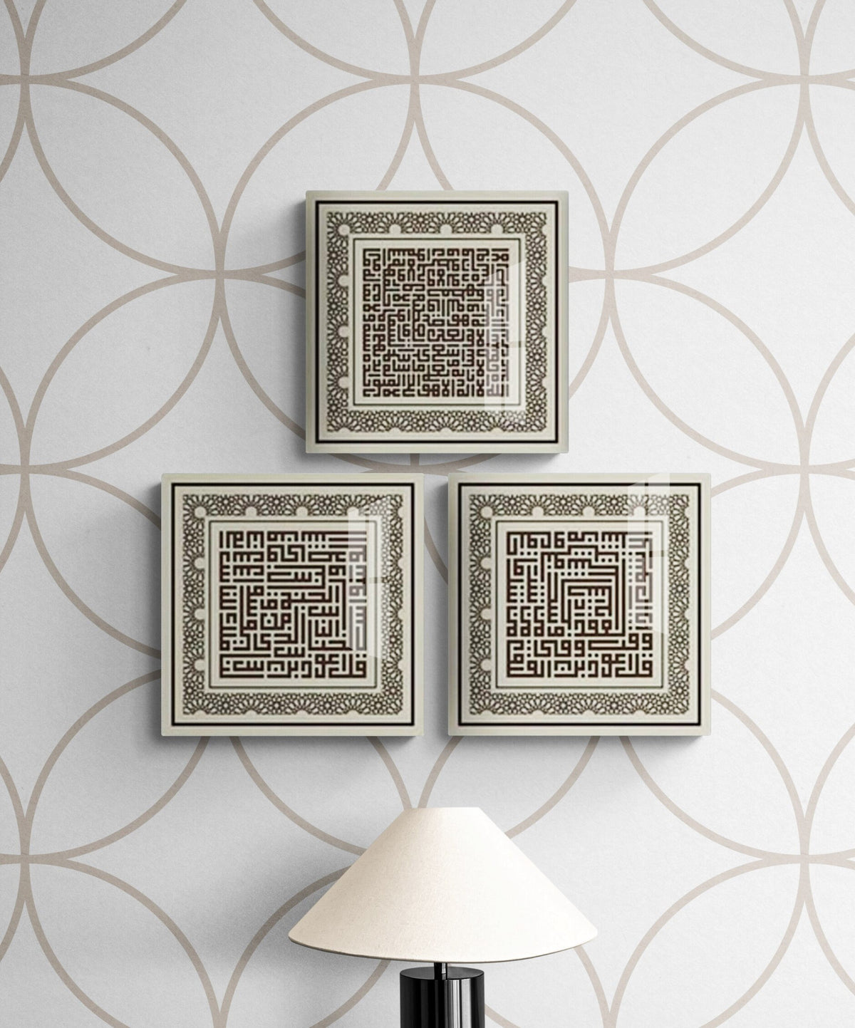 Glass Ayatul Kursi Islamic Wall Art with Al Falaq and Al Nas Arabic Kufic Calligraphy