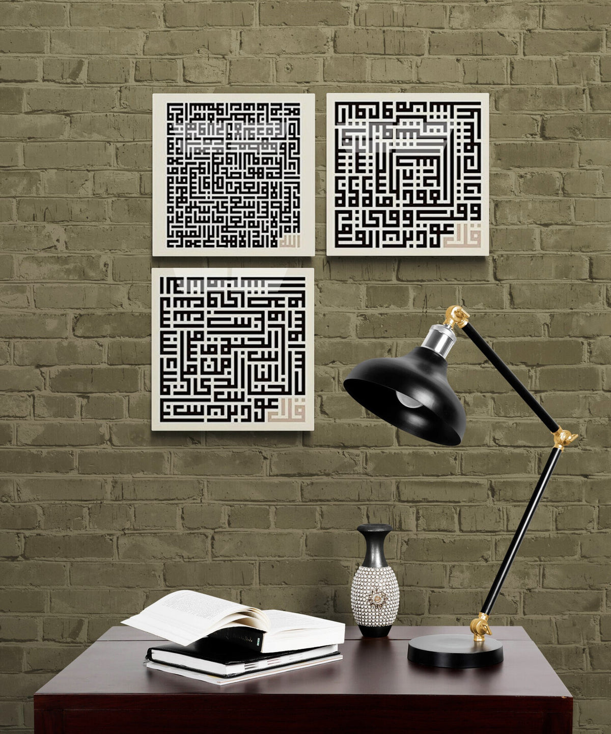 Glass Ayatul Kursi Islamic Wall Art with Al Falaq and Al Nas Arabic Kufic Calligraphy