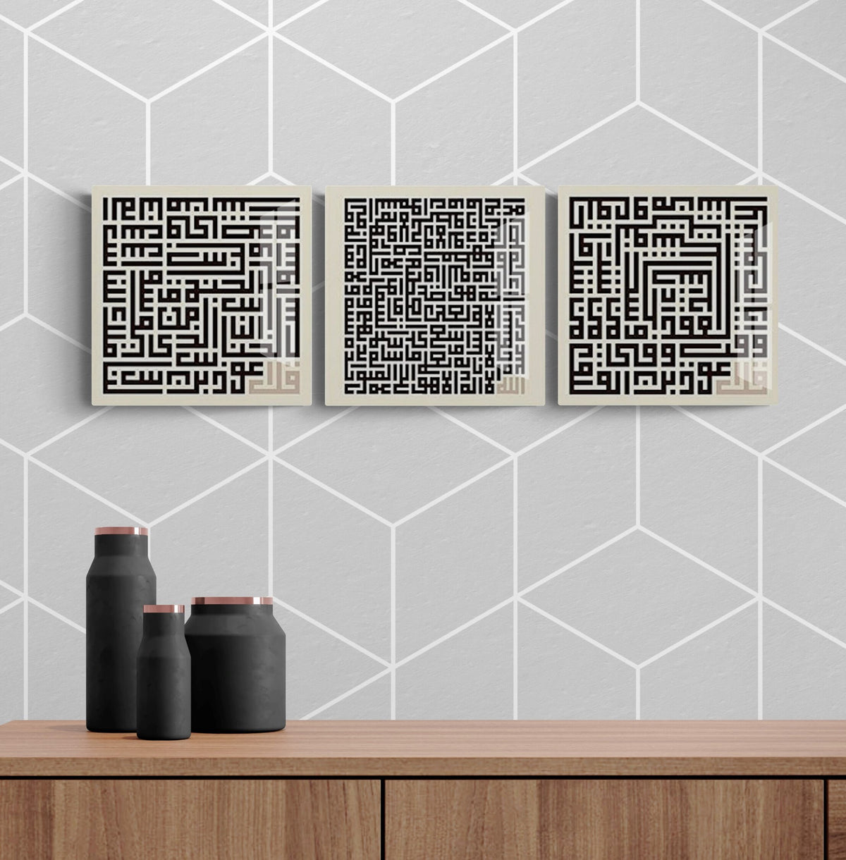 Glass Ayatul Kursi Islamic Wall Art with Al Falaq and Al Nas Arabic Kufic Calligraphy