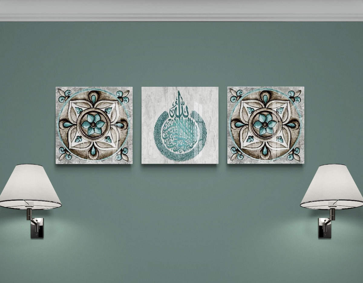 Glass Ayatul Kursi Islamic Wall Art Arabic Calligraphy