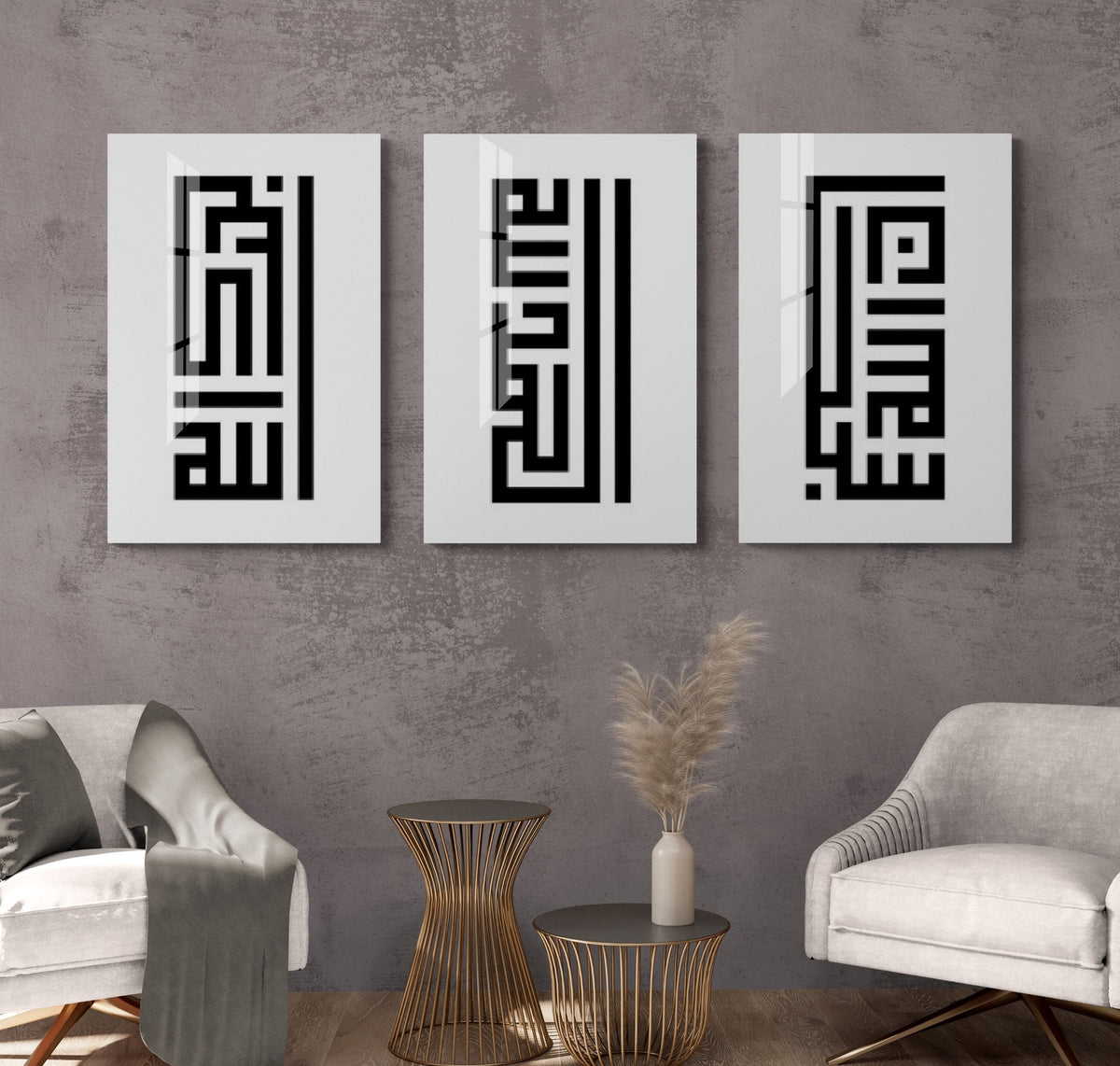 Glass Islamic Wall Art, SubhanAllah, Alhamdulillah, Allahu Akbar, Kufic Calligraphy