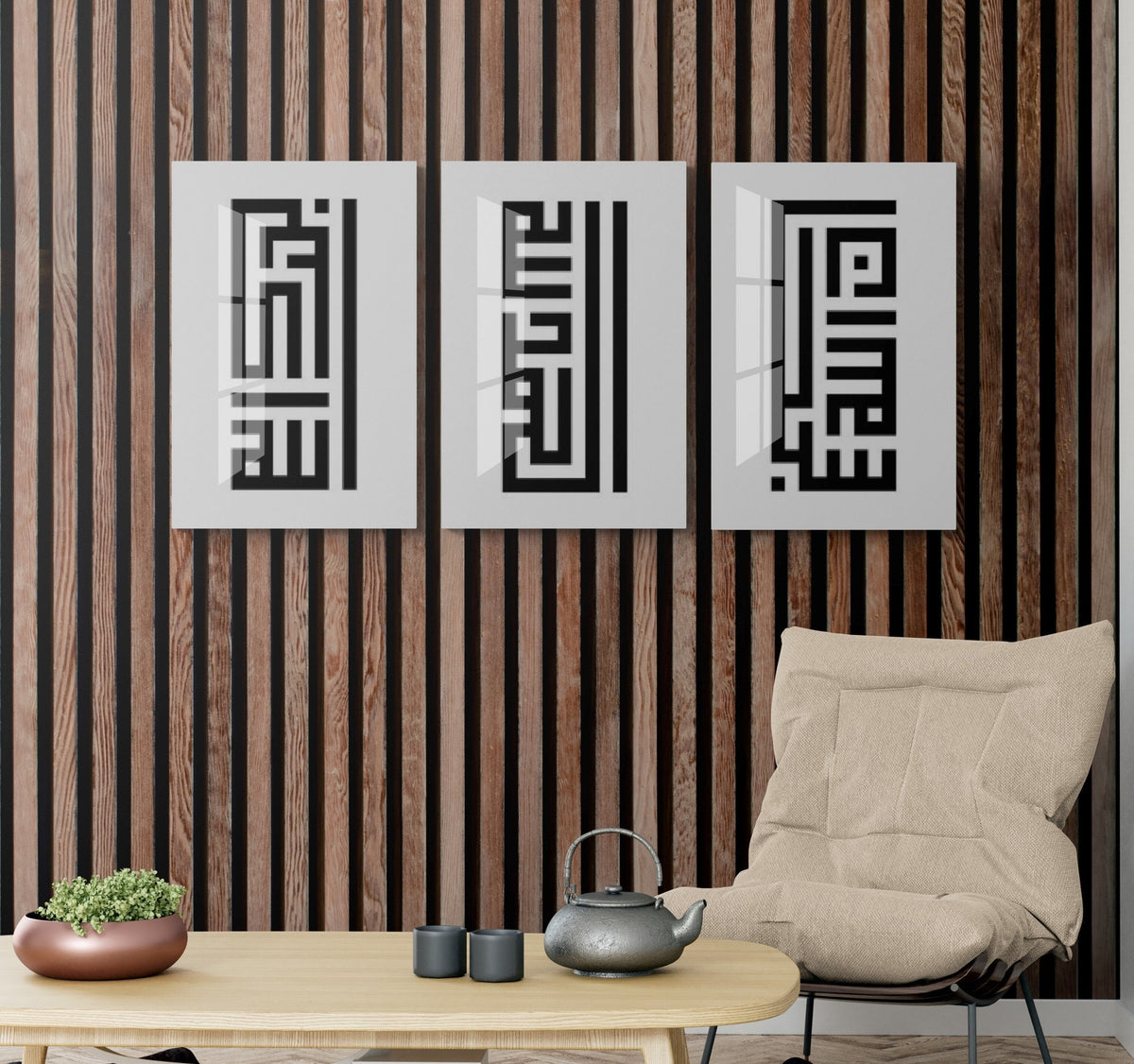 Glass Islamic Wall Art, SubhanAllah, Alhamdulillah, Allahu Akbar, Kufic Calligraphy