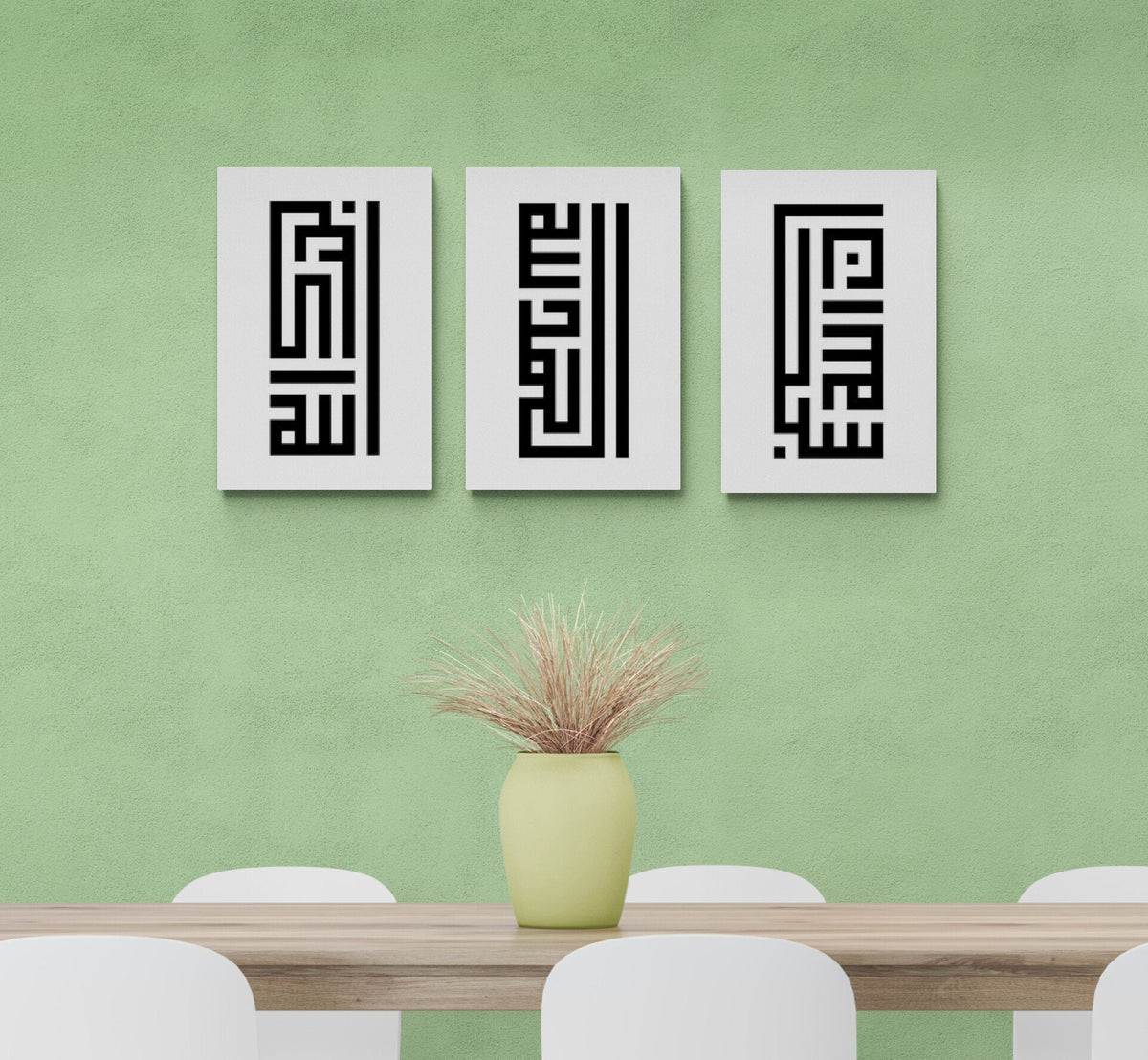 SubhanAllah, Alhamdulillah, Allahu Akbar, Kufic Calligraphy Islamic Wall Art Canvas Print