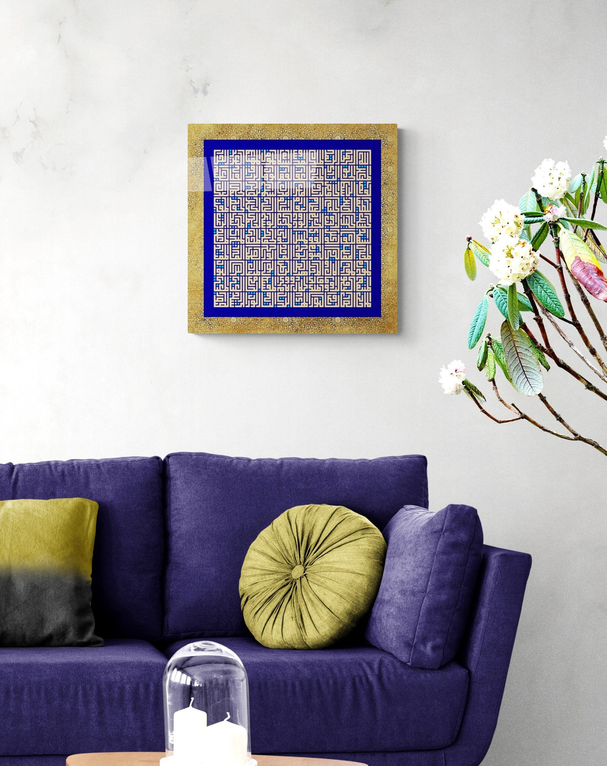 Glass 99 Names of Allah Islamic Wall Art Kufic Arabic Calligraphy