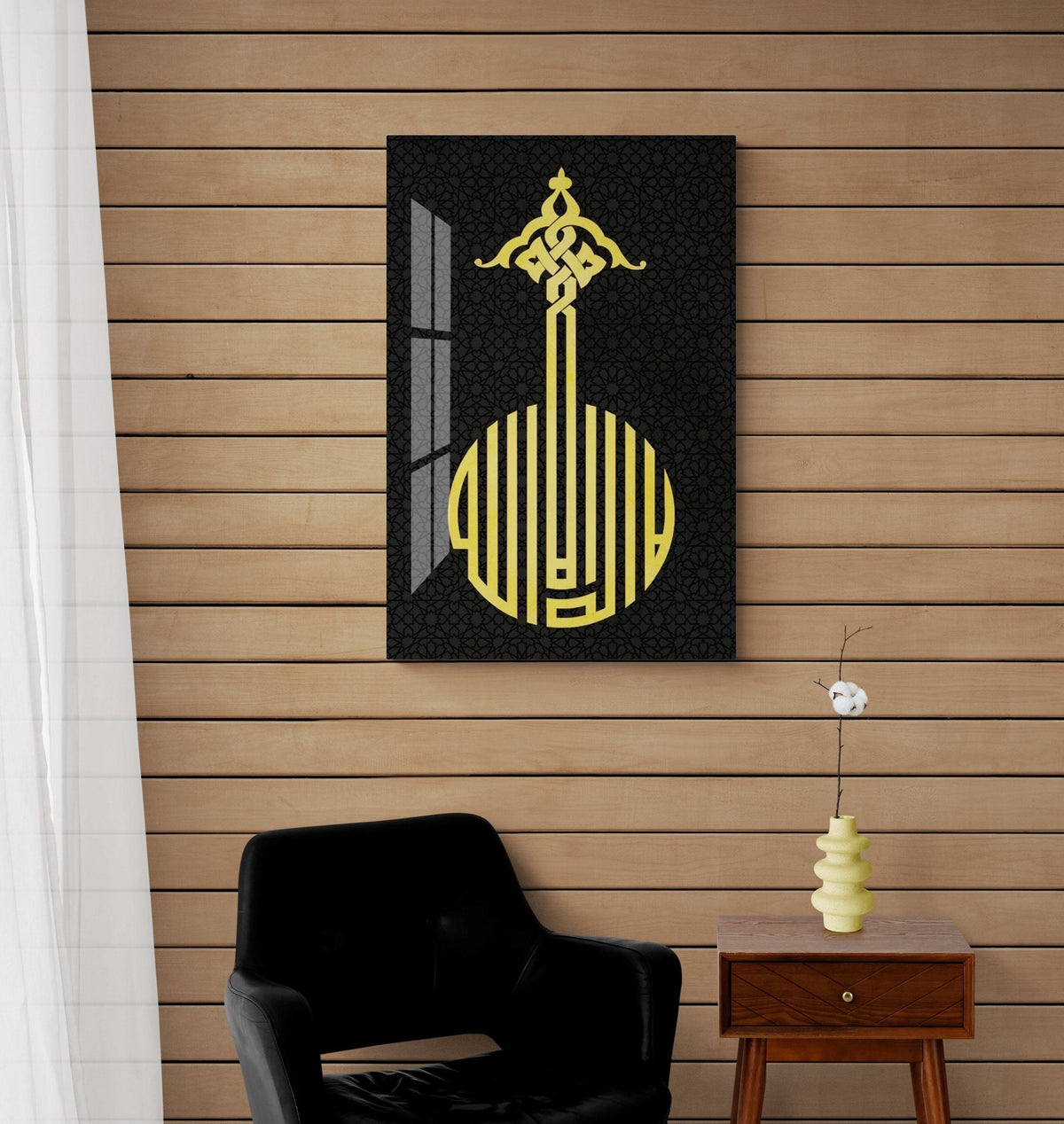 Glass Kalima Tawhid Islamic Wall Art Arabic Calligraphy