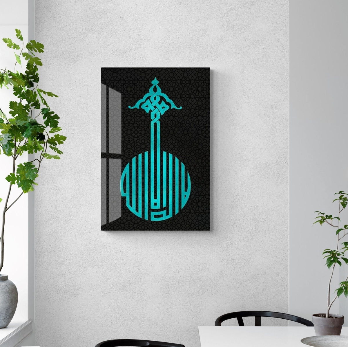 Glass Kalima Tawhid Islamic Wall Art Arabic Calligraphy