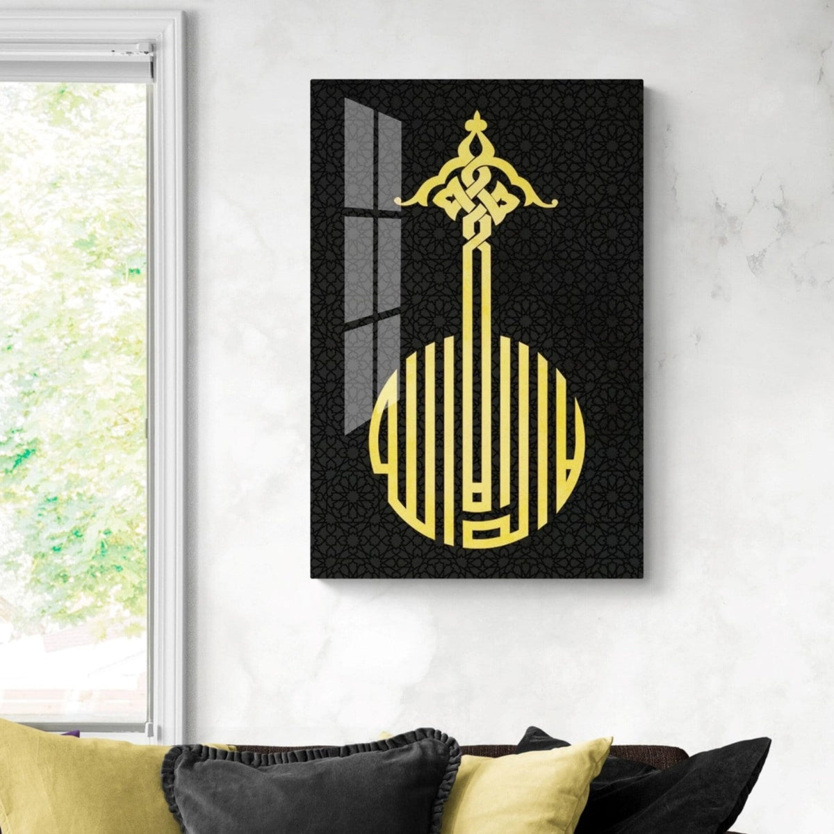 Glass Kalima Tawhid Islamic Wall Art Arabic Calligraphy