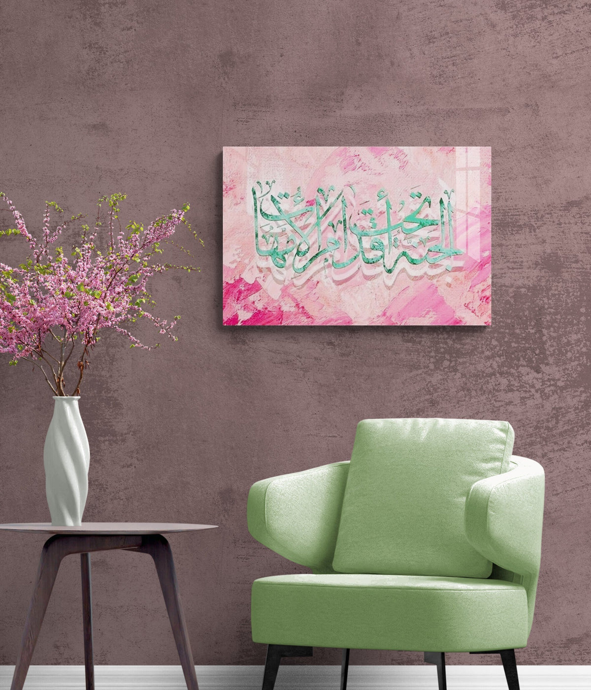 Glass Islamic Wall Art Mother Gift Hadith, Paradise is Under the Feet of Mothers