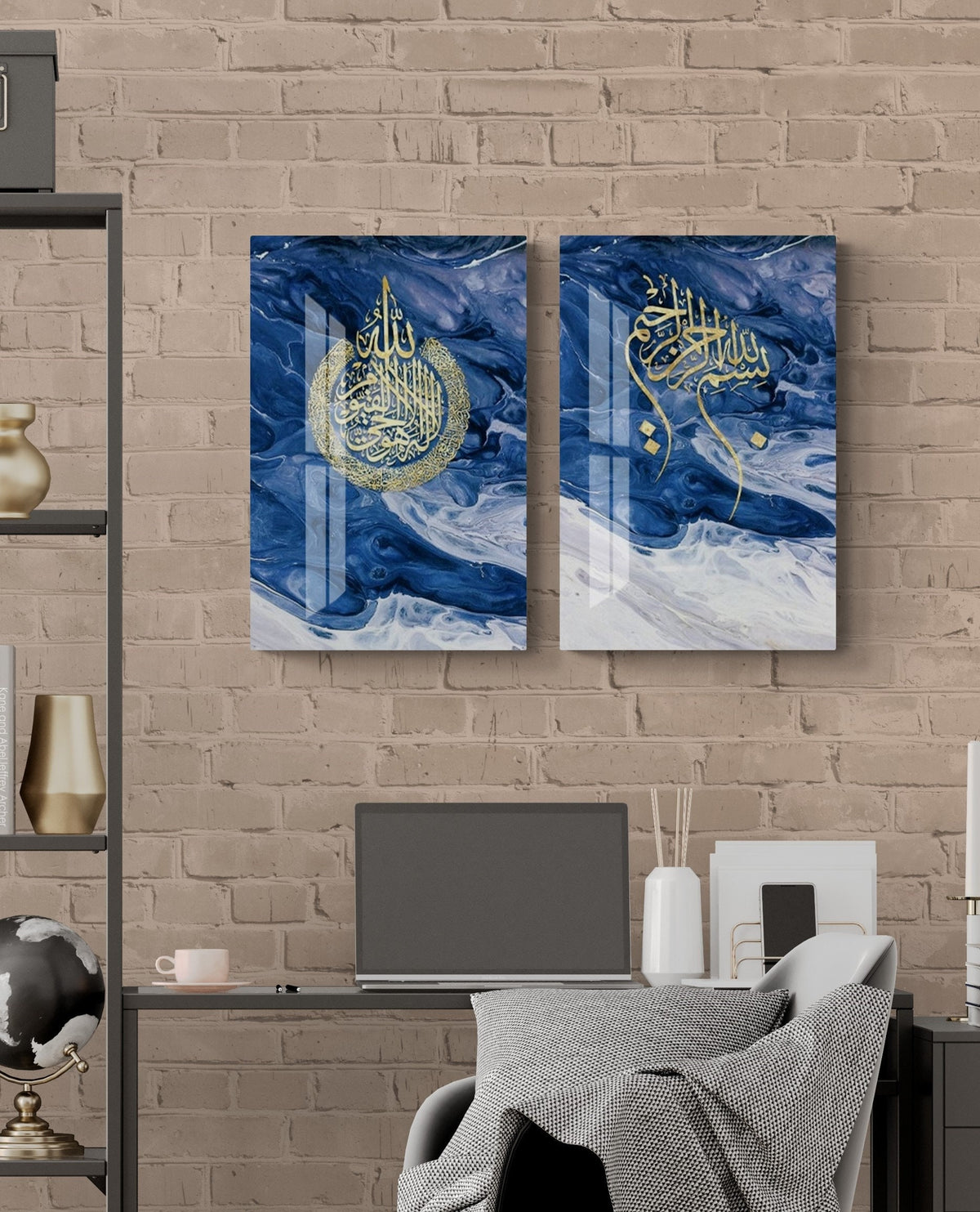 Glass Ayatul Kursi and Basmala Islamic Wall Art Arabic Calligraphy