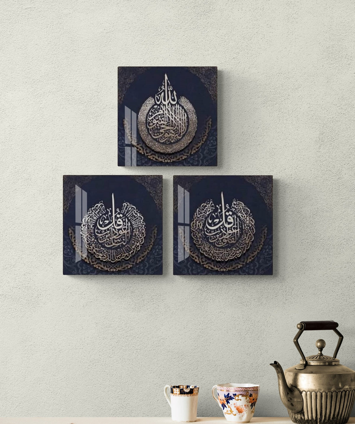 Glass Ayatul Kursi Islamic Wall Art with Al Falaq and Al Nas Arabic Calligraphy