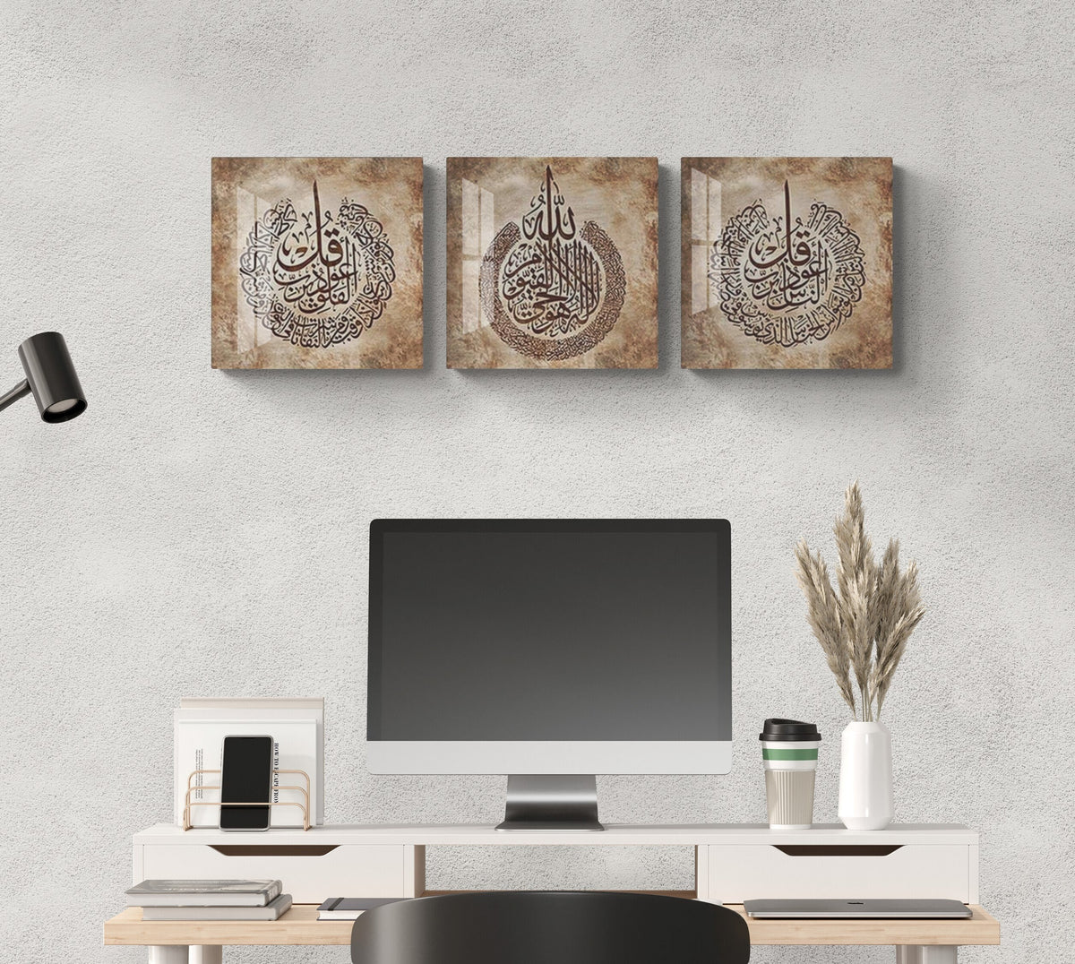 Glass Ayatul Kursi Islamic Wall Art with Al Falaq and Al Nas Arabic Calligraphy