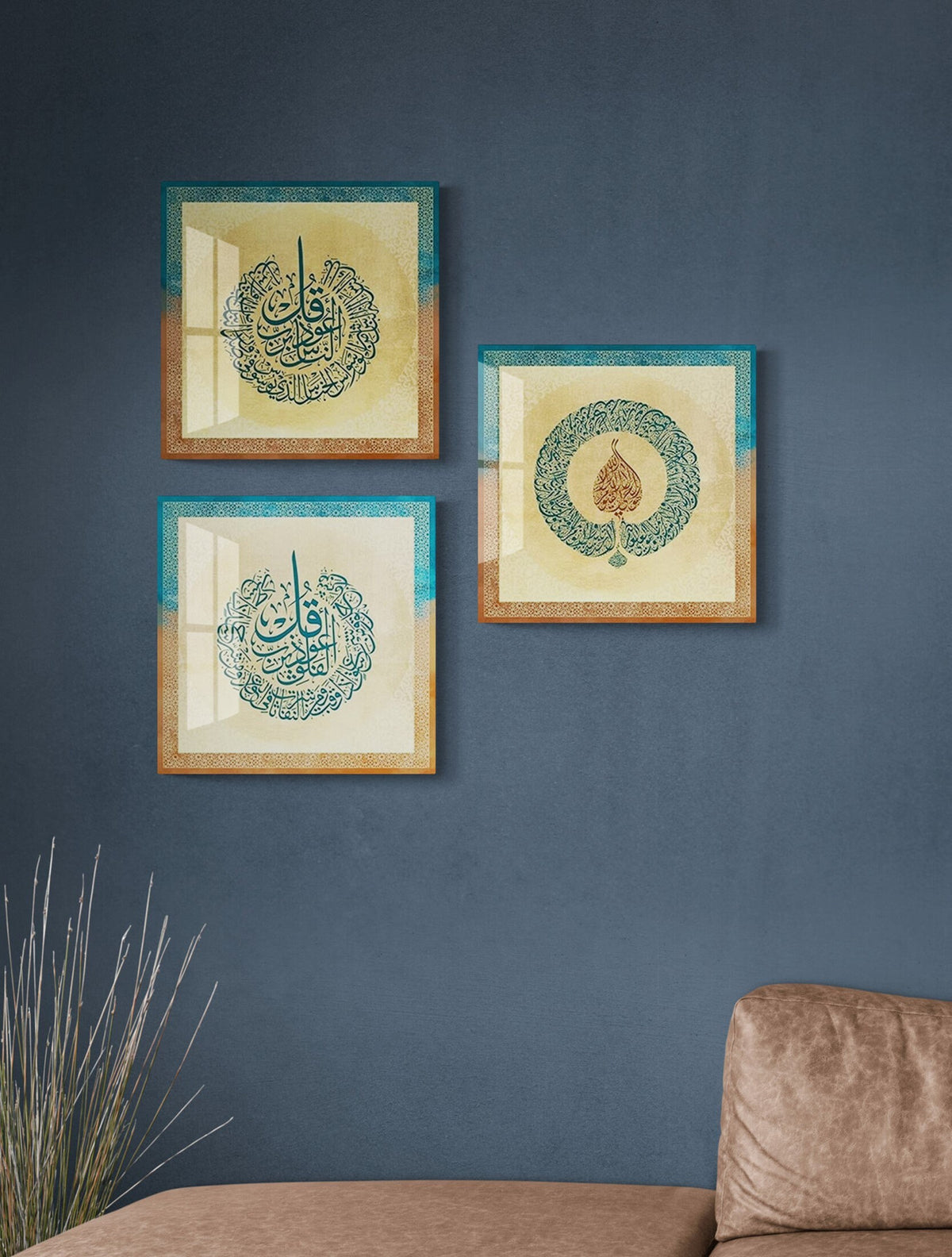 Glass Ayatul Kursi Islamic Wall Art with Al Falaq and Al Nas Arabic Calligraphy