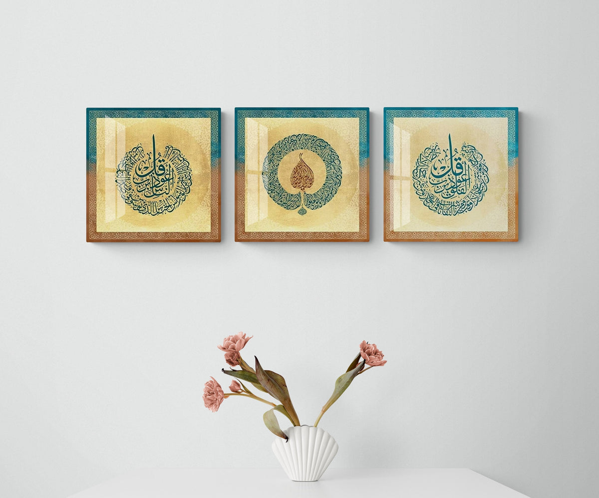 Glass Ayatul Kursi Islamic Wall Art with Al Falaq and Al Nas Arabic Calligraphy