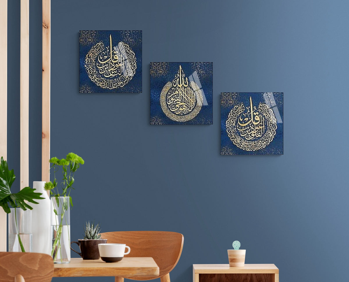 Glass Ayatul Kursi Islamic Wall Art with Al Falaq and Al Nas Arabic Calligraphy