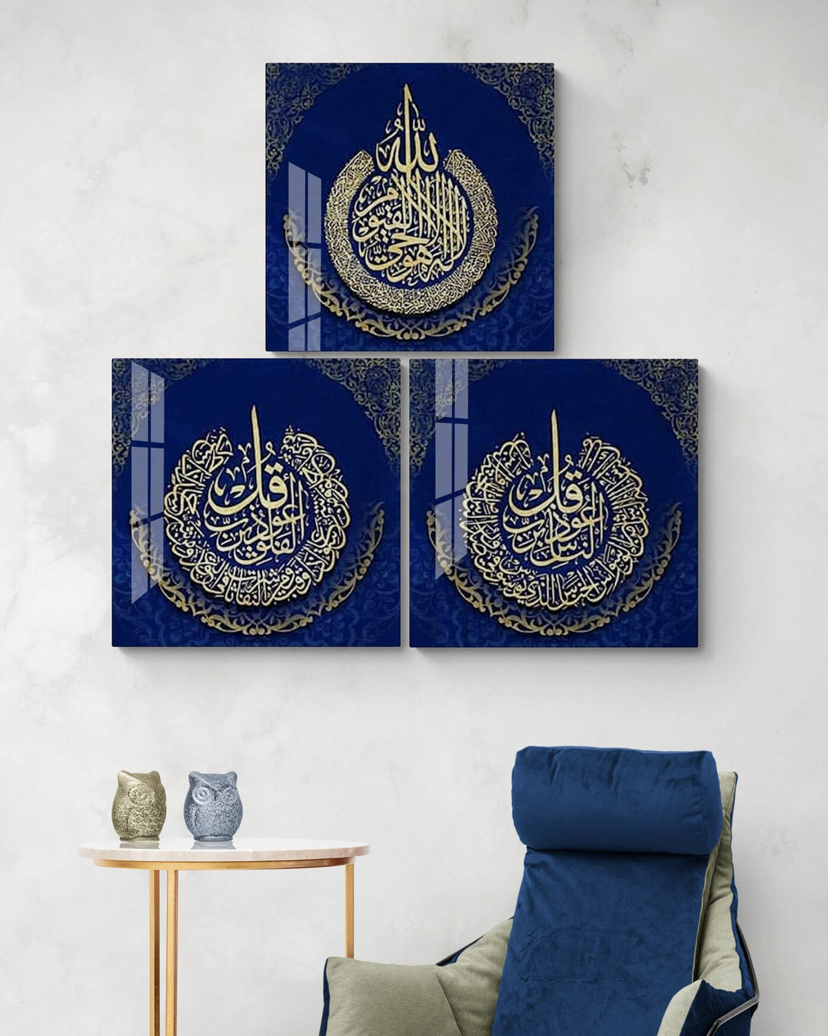 Glass Ayatul Kursi Islamic Wall Art with Al Falaq and Al Nas Arabic Calligraphy